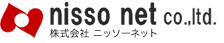 株式会社ニッソーネット