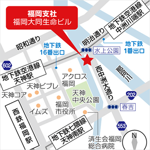 株式会社ニッソーネット福岡支社