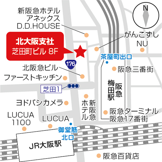 株式会社ニッソーネット北大阪支社