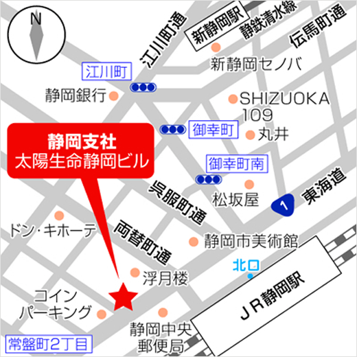 株式会社ニッソーネット静岡支社